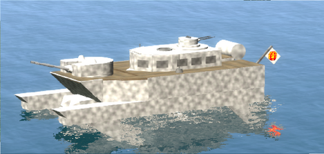 Ferry 1.png