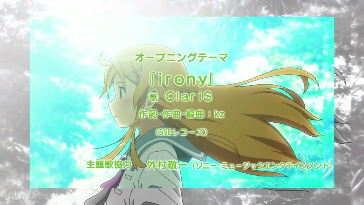 Irony Japanese ACG Music Wiki Fandom