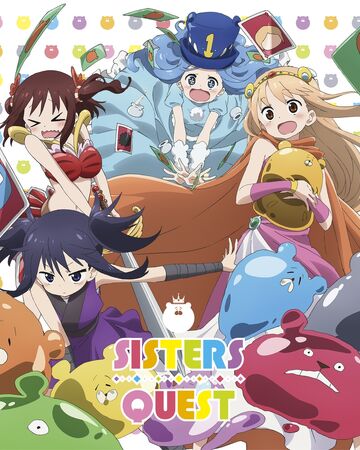 Tvアニメ 干物妹 うまるちゃんr キャラクターソングアルバム 妹s Quest Japanese Acg Music Wiki Fandom Tvアニメ 干物妹 うまるちゃんr キャラクターソングアルバム 妹s Quest Japanese Acg Music Wiki Fandom