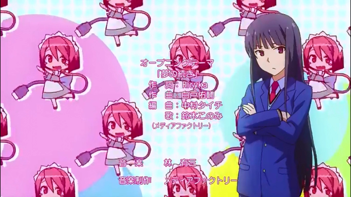 夢の続き Japanese Acg Music Wiki Fandom