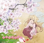 茜空 君舞フ紅葉ノ散歩道 Japanese Acg Music Wiki Fandom