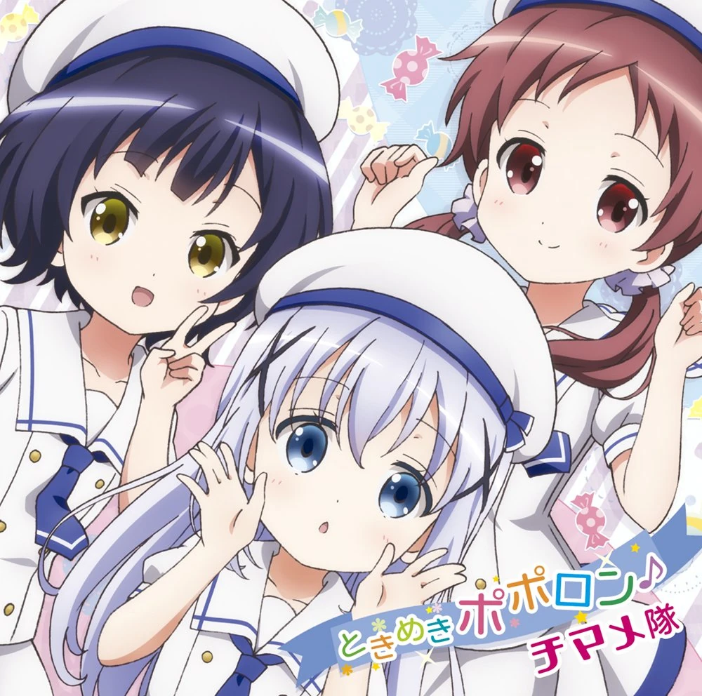 ときめきポポロン Japanese Acg Music Wiki Fandom