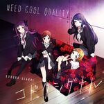 花ハ踊レヤいろはにほ Japanese Acg Music Wiki Fandom 花ハ踊レヤいろはにほ Japanese Acg Music Wiki Fandom