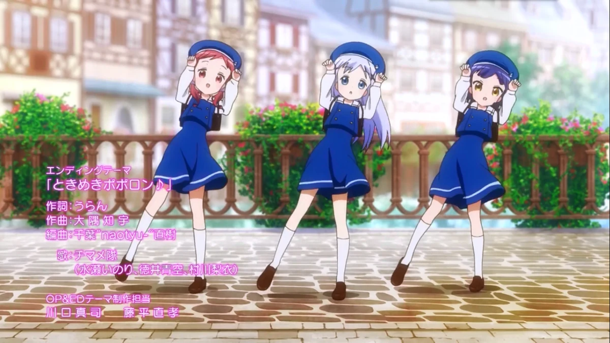 ときめきポポロン Japanese Acg Music Wiki Fandom ときめきポポロン Japanese Acg Music Wiki Fandom