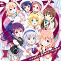日常デコレーション Japanese Acg Music Wiki Fandom 日常デコレーション Japanese Acg Music Wiki Fandom