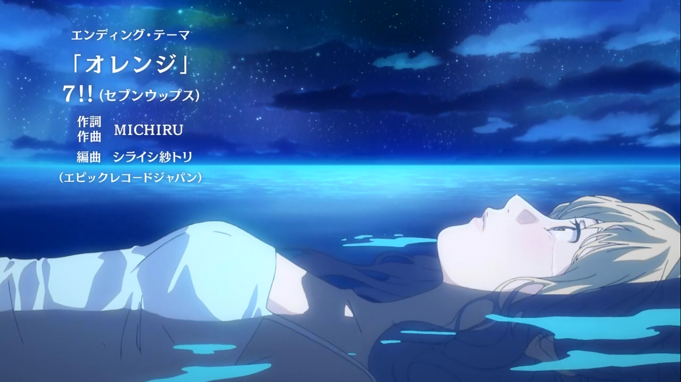 七色シンフォニー | Japanese ACG Music Wiki | Fandom