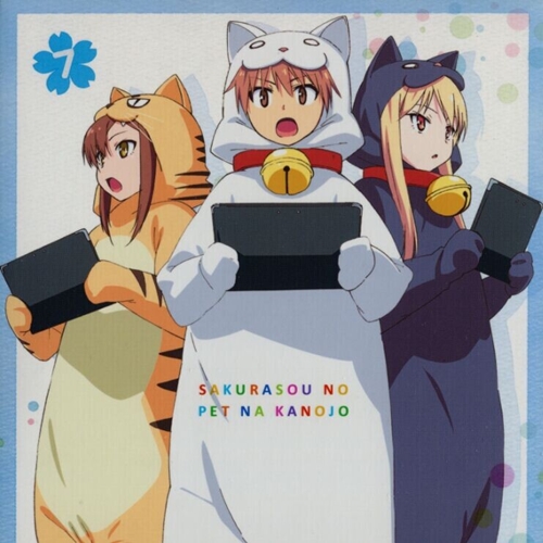 今日の日はさようなら | Japanese ACG Music Wiki | Fandom