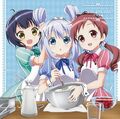 日常デコレーション Japanese Acg Music Wiki Fandom 日常デコレーション Japanese Acg Music Wiki Fandom