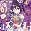 ときめきポポロン Japanese Acg Music Wiki Fandom ときめきポポロン Japanese Acg Music Wiki Fandom