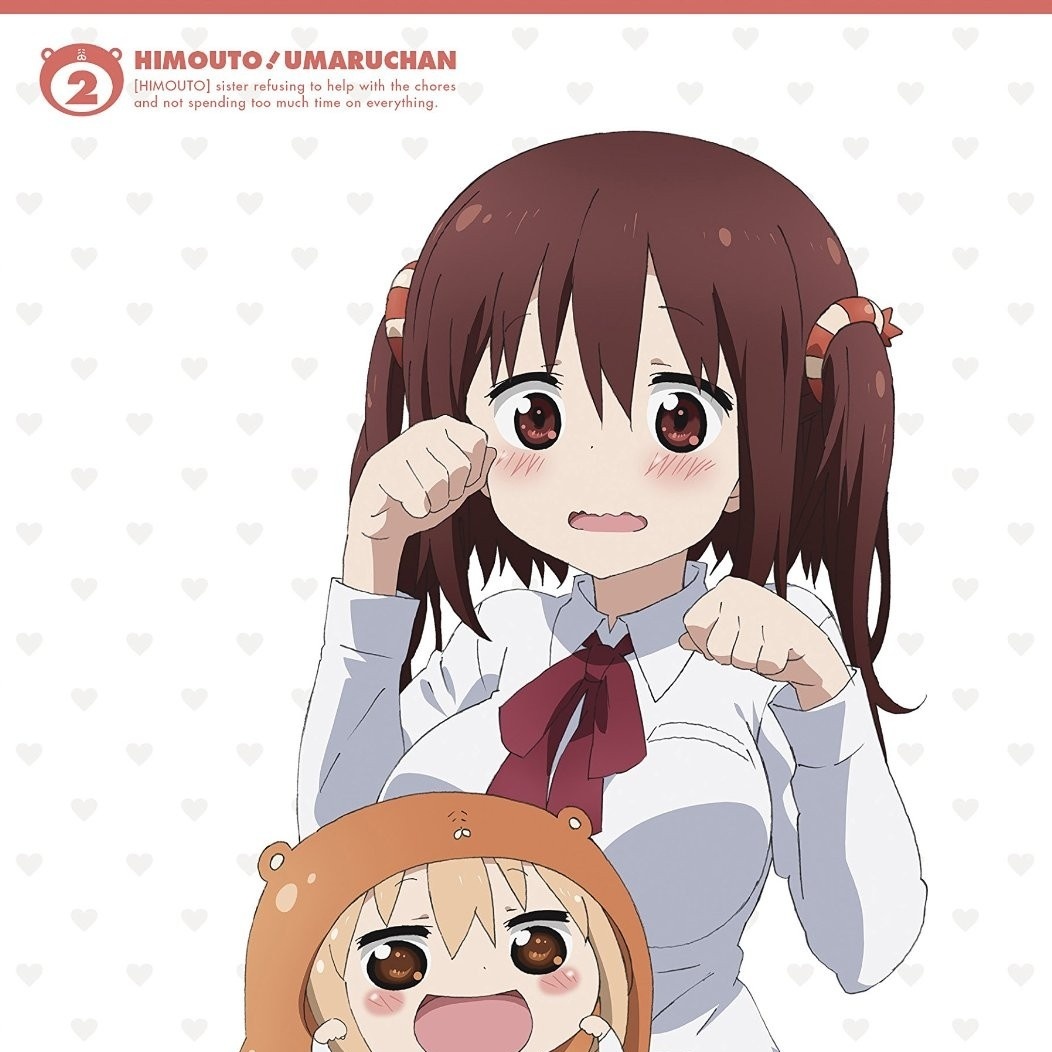 干物妹 うまるちゃん 特典キャラソンcd Japanese Acg Music Wiki Fandom