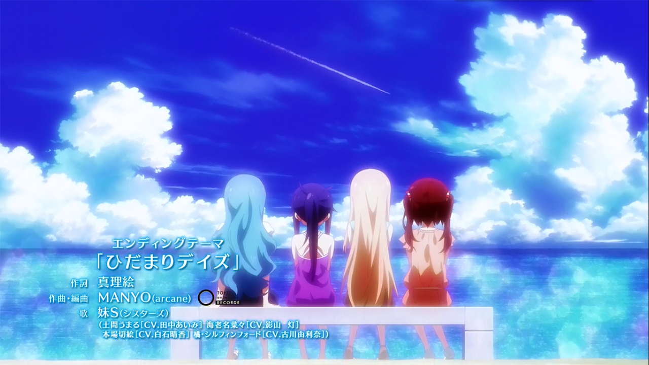 ひだまりデイズ Japanese Acg Music Wiki Fandom ひだまりデイズ Japanese Acg Music Wiki Fandom