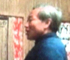 Chinese Father
