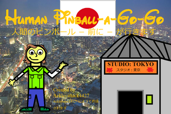 Human-Pinball-a-Go-Go Logo