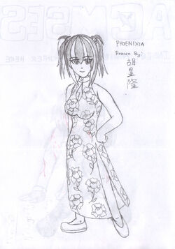 Nixie Qipao.jpg