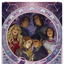 Azriel A Court Of Thorns And Roses Wiki Fandom