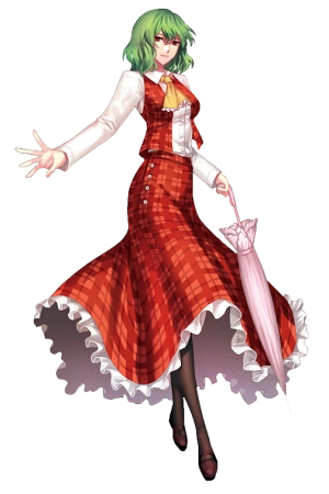 Yuuka Kazami | ACR Wiki | Fandom