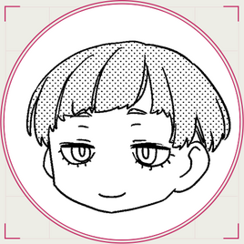Futaha