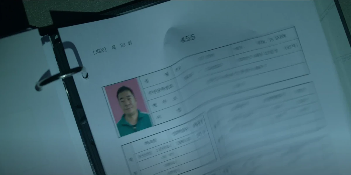 Kim Inhyeok Actionpedia Fandom