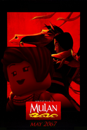 The promo poster of Antonia's Mulan.