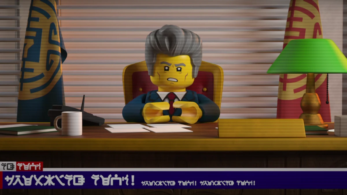 Ulysses Trustable/Gallery Actionpedia Fandom