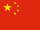 Flag China.png