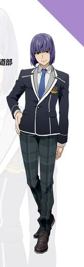 Ushio Azabu .jpg