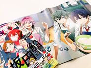 ACTORS -Songs Connection- Otomedia 2019 Poster