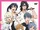 ACTORS Special Event ~Tensho Gakuen Music Festival 2017~