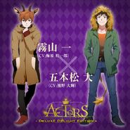 ACTORS Deluxe Delight Edition Hajime and Masaru