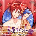 ACTORS Yoshiwara Lament.jpg (159 KB) Yoshiwara Lament ~Love that Bloomed in a Red Light District~