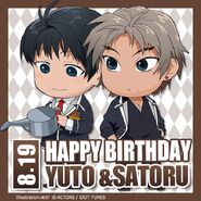 Happy Birthday Yuto & Satoru Chibi