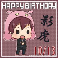 Happy Birthday Kagetora Chono Chibi