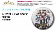 ACTORS -Singing Contest Edition- Jacket illustration can badge SideB