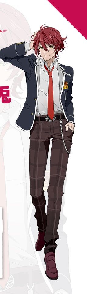 Itto Takatenjin.jpg