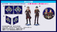 Satoru and Yuto featured in Deluxe Dream Edition