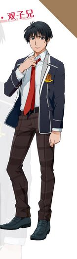 Yuto Nijo .jpg
