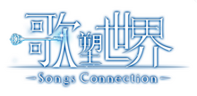 Actors -Songs Connection- Japanese Logo.png