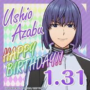 Ushio Azabu Happy Birthday Card