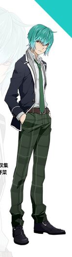 Seijun Yuyama .jpg