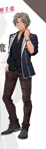 Satoru Nijo .jpg