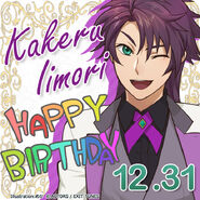 Kakeru Iimori Happy Birthday
