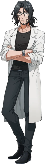 Washiho Usuki
