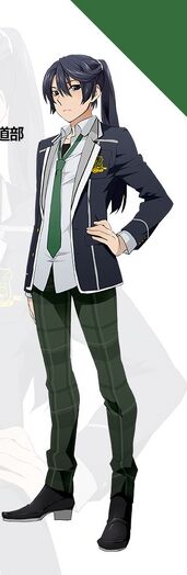 Kaoru Narugo .jpg