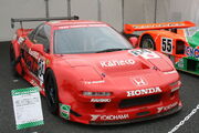 Honda NSX Le Mans Racer