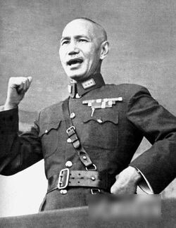 Chiang