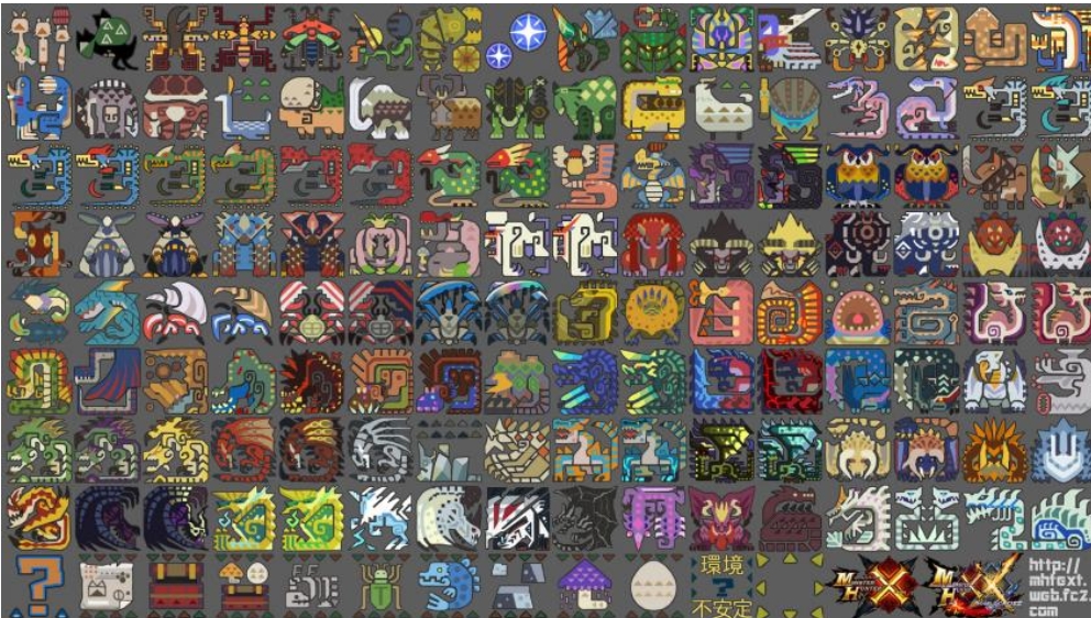 monster hunter monster icons