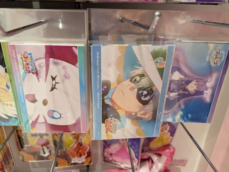 Fandom Image