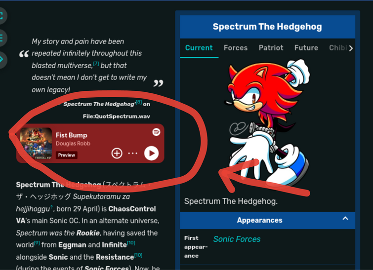 Fandom Image