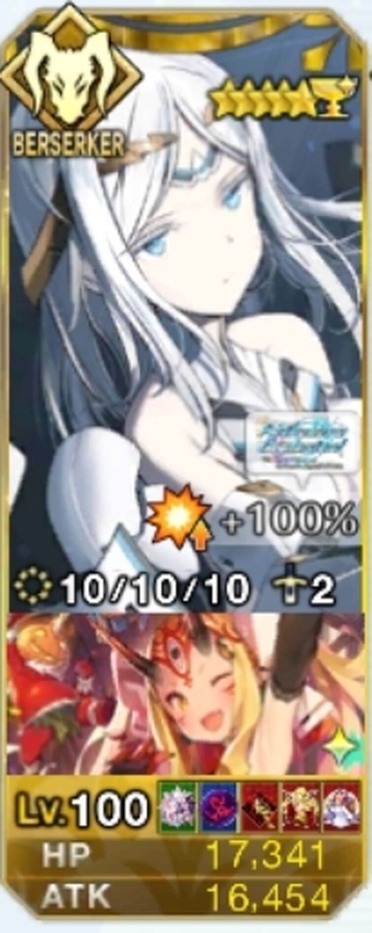 Fandom Image