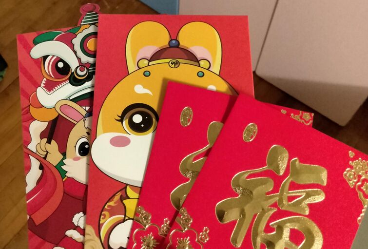 human race chinese new year